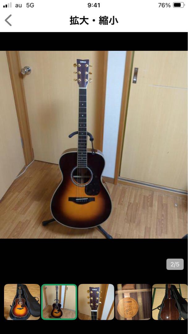 YAMAHA　エレアコLS-16ARE