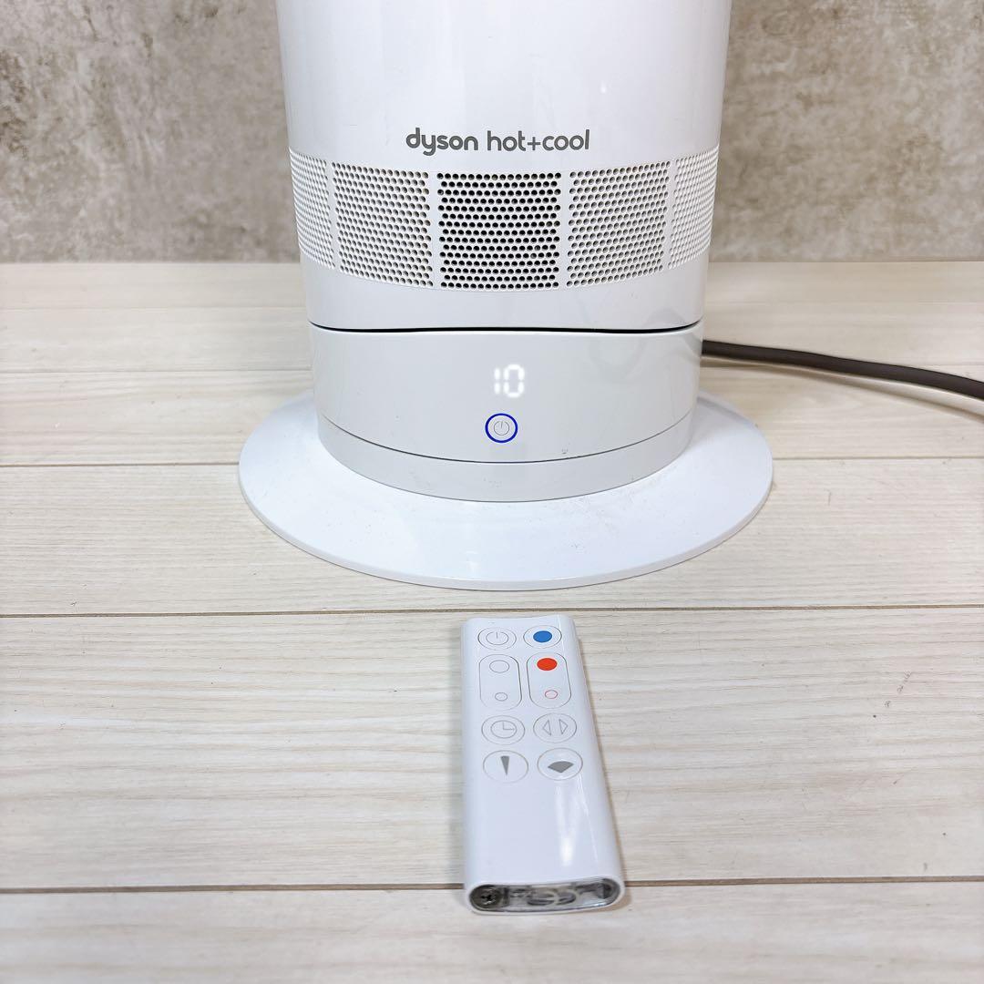 ダイソン Hot Cool ホット - クール AM09Dyson WWW_KANDAIZUMI_COM