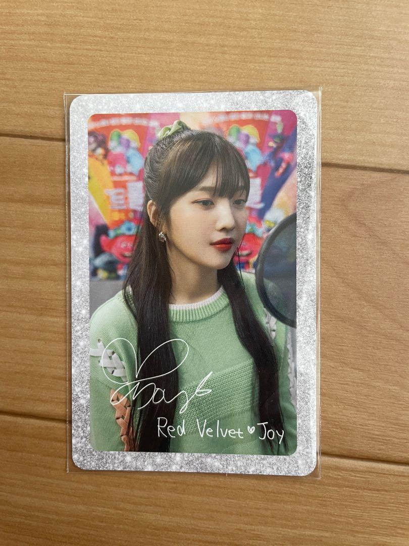 redvelvet troll ジョイ　トロール