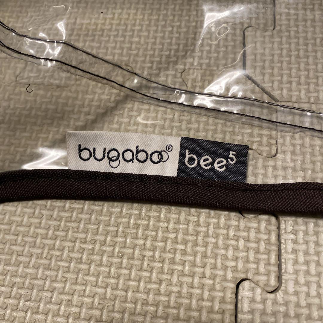 rena奈々様専用✴︎美品】bugaboo bee5 ベビーカー ブラック