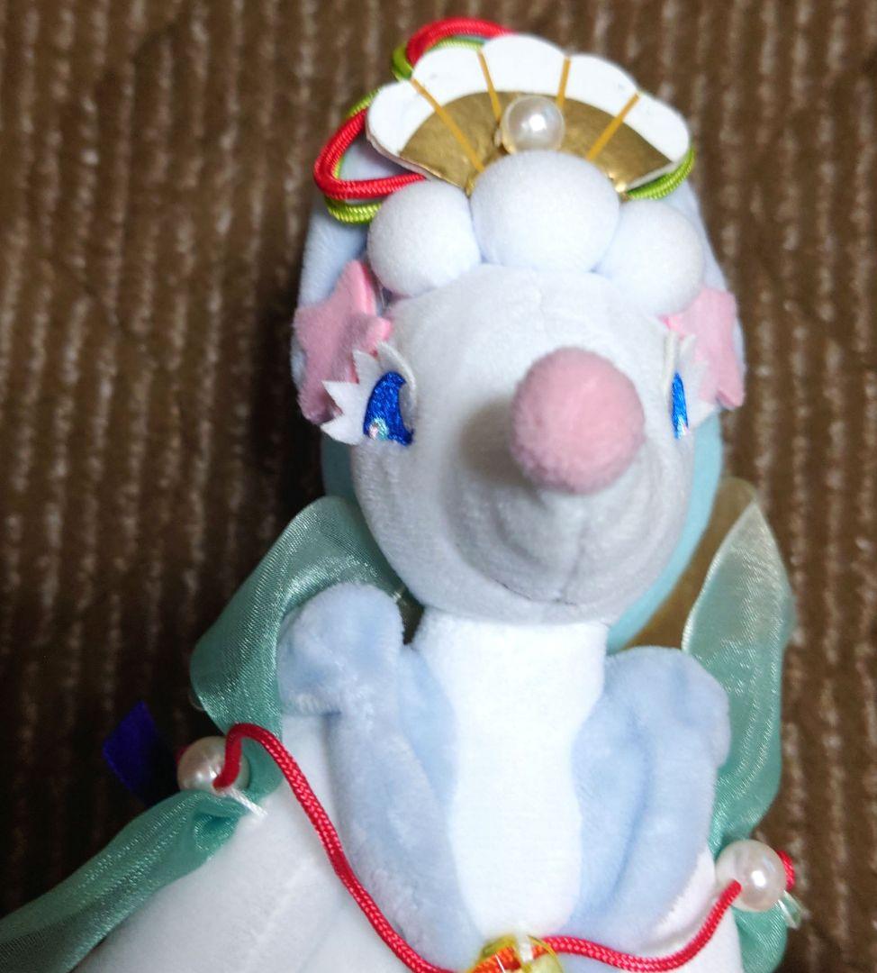 ポケモンセンター限定 アシレーヌ ぬいぐるみ