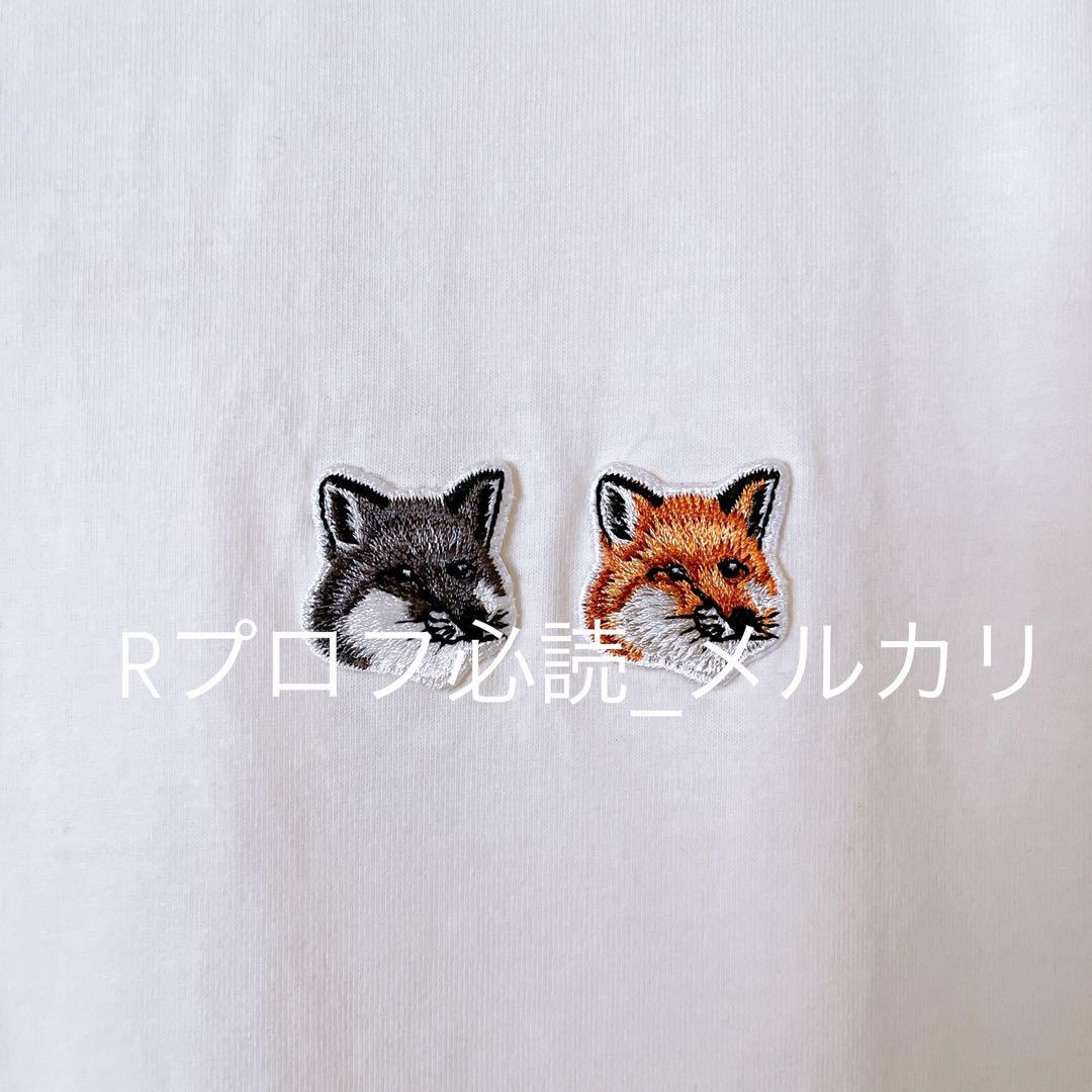 正規品タグ付Maison Kitsune メゾンキツネ Tシャツ XS ホワイト