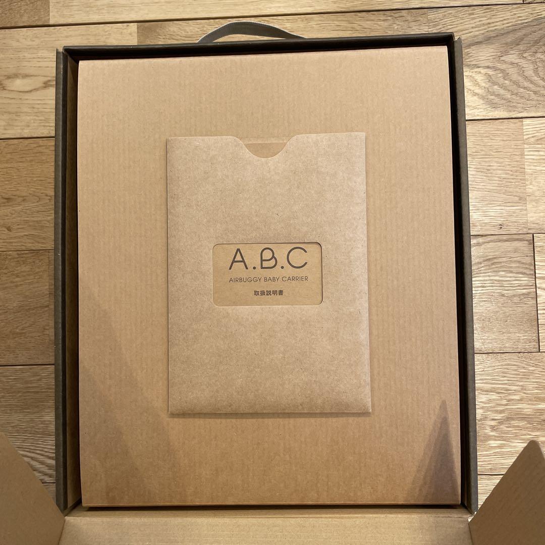 AIRBUGGY BABY CARRIER. ベージュ メッシュ 説明書付き - メルカリ