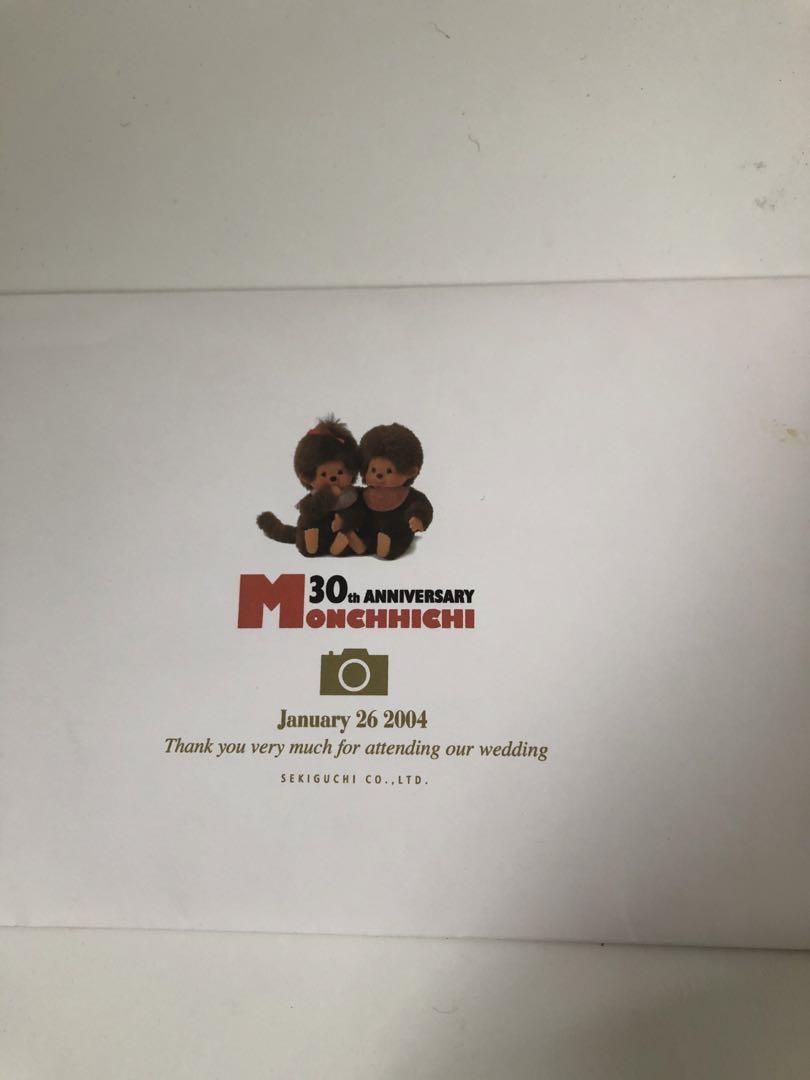モンチッチウェディング結婚記念