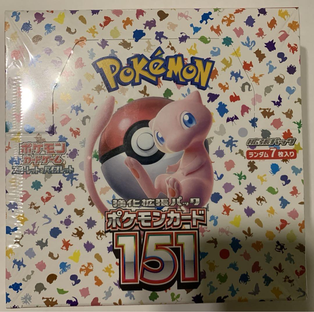 遊戯王 六花来々 25th クオシク アジア版 泰亜版 CROS-AE181