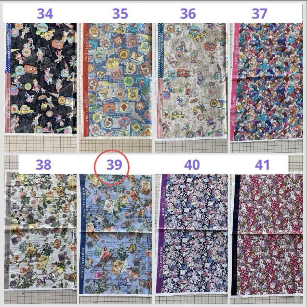 最新の激安 ヒロ@YK様 オーダー受付 財布・ケース・小物入れ