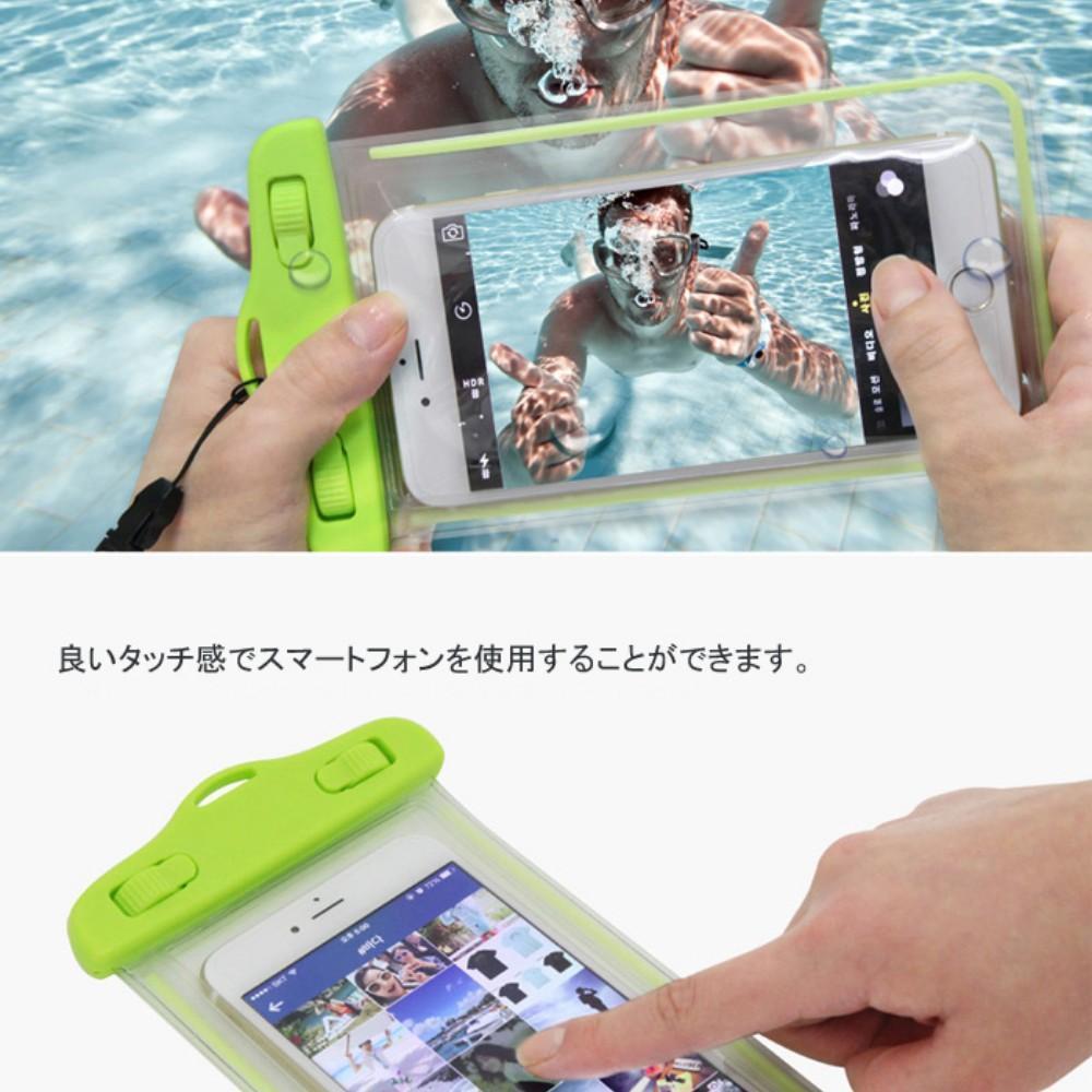 新品 黒 スマホ 防水 ケース カバー 簡易 ストラップ付