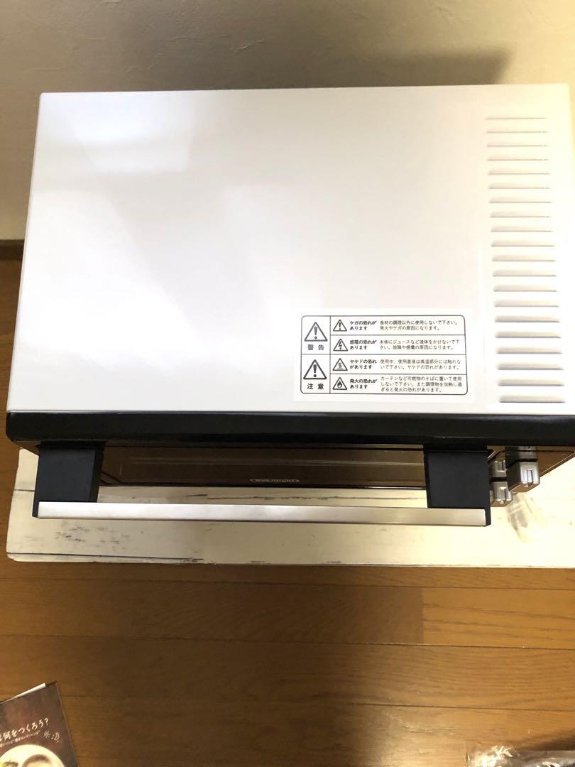デロンギミニコンベクションオーブンEO420J-SC白色新品未使用 デロンギミニコンベクションオーブンEO420J-SC白色新品未使用