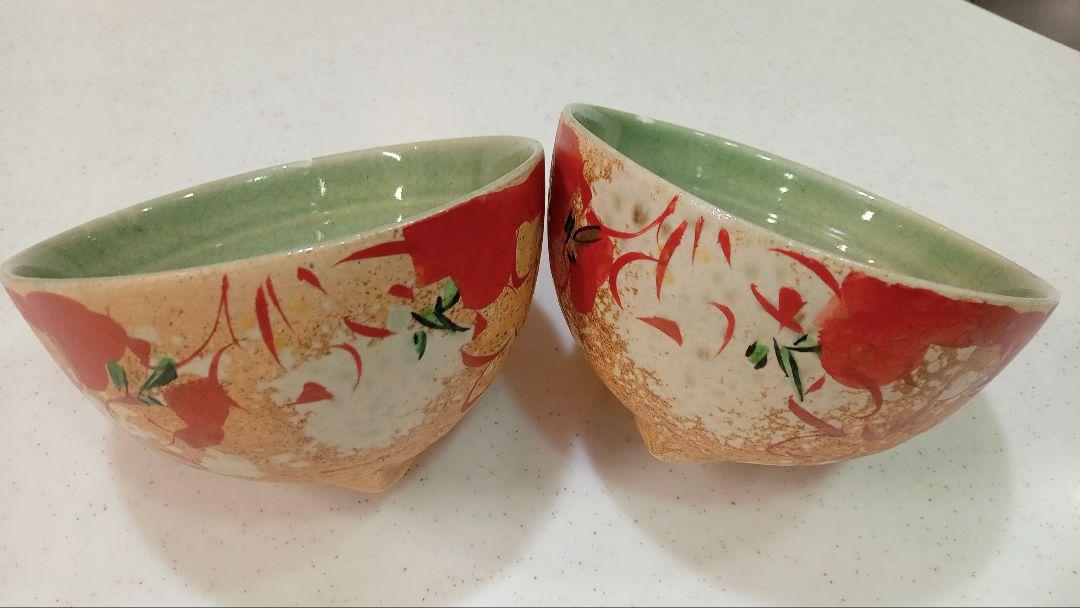 金継ぎ用練習用お茶碗２個セット