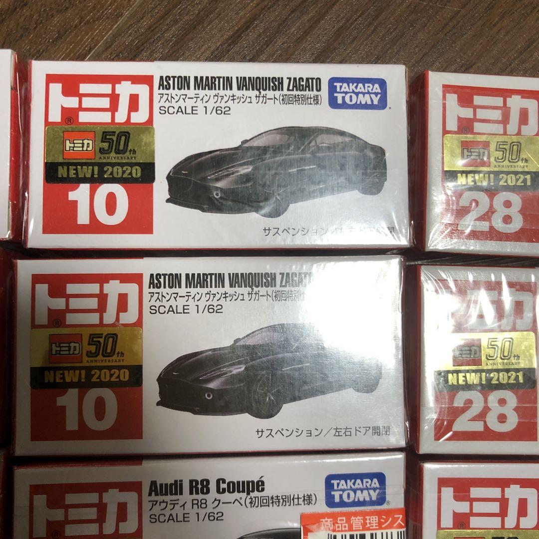 トミカ 初回限定