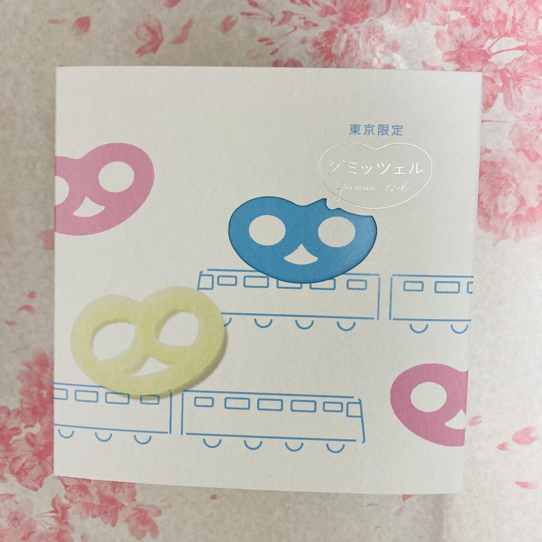 ☆グミッツェル（6個入）✖️15箱　ヒトツブカンロ【東京駅限定】☆24時間以内発送