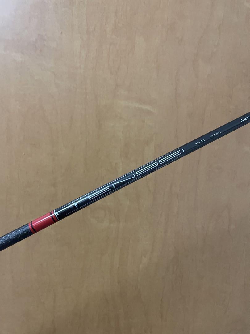 テーラーメイド シャフト TM 50 S 検)ステルス 2 Qi10 Qi35