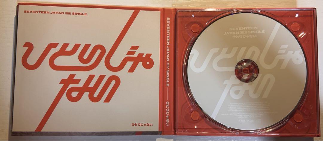 SEVENTEEN ひとりじゃない CD SEVENTEEN JAPAN 3RD SINGLE『ひとりじゃない』4月21日(水)発売
