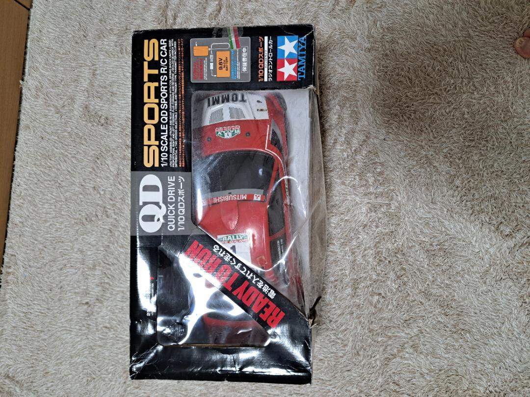 ラジコンカー　三菱ランサー エボリューション WRC1/10