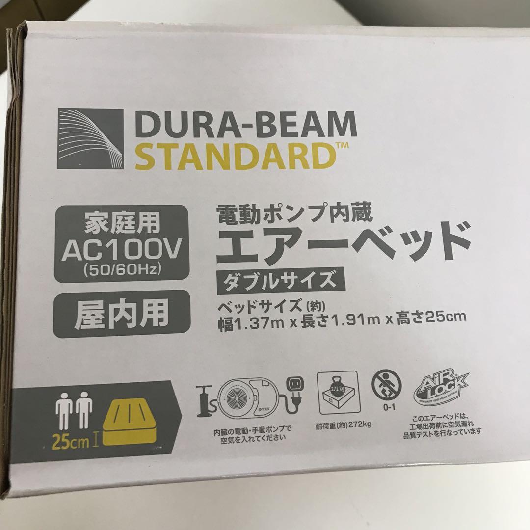 43W-Z INTEX エアーベッド ダブルサイズ AP619D-J 未使用 - メルカリ