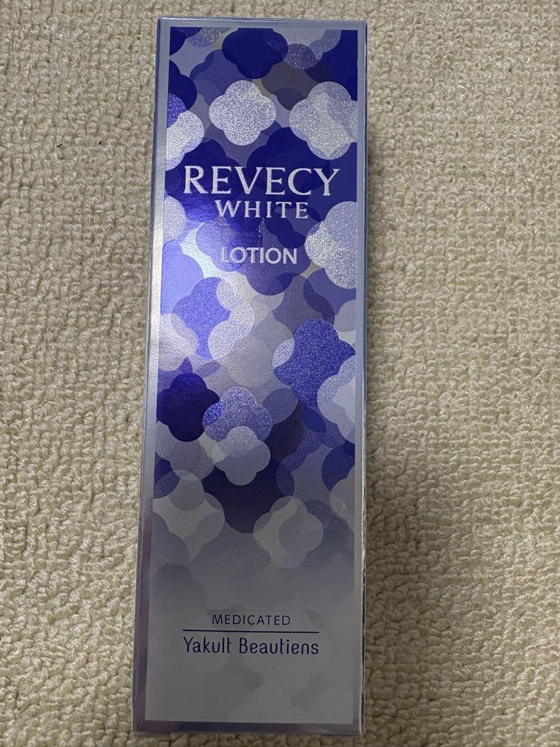 ヤクルト　リベシィホワイトローションb 薬用美白化粧水