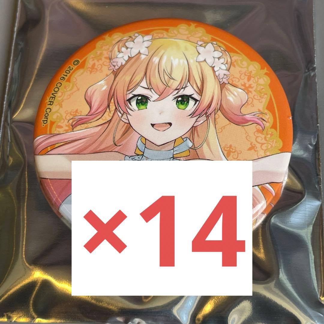 桃鈴ねね 缶バッジ 14点 ホロライブ 7th Anniversaryフェア 桃鈴ねね 『