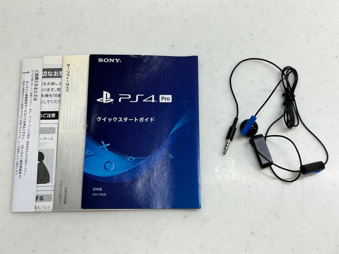 SONY PS4 1TB ジェットブラック SONY PS4 1TB ジェットブラック