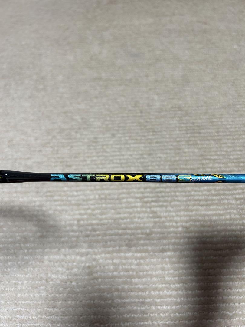 ラケット ASTROX 88S GAME 4U5