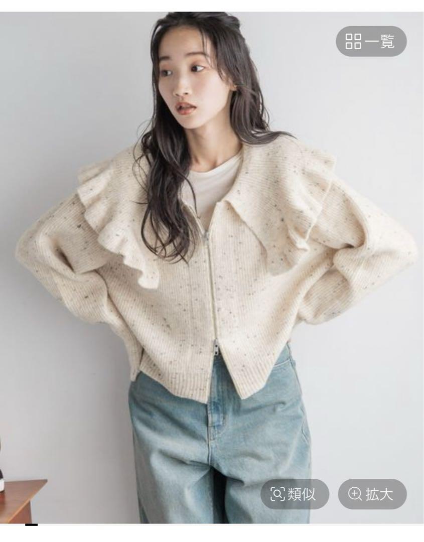 axes femme ビッグリボンフリルチュニック トップス ピンク