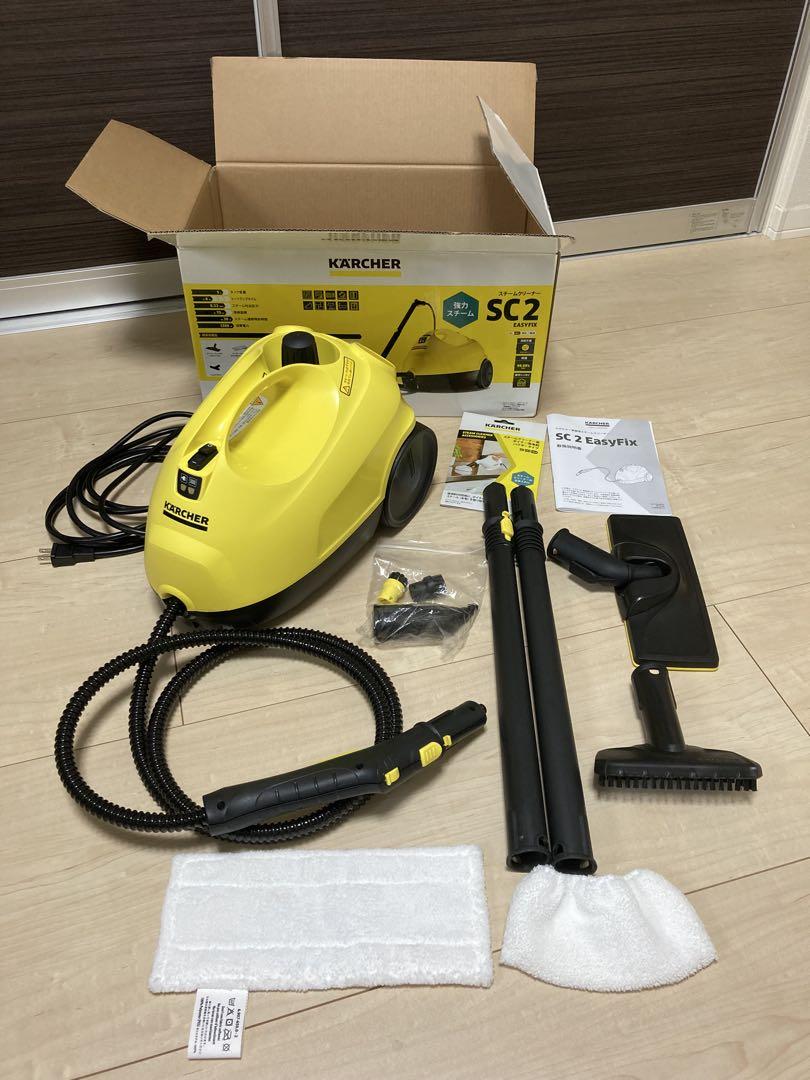 値下げいたしました！ヒャースチームクリーナーSC2 Easy fix Amazon.com - keruhya- SC2 Easyfix (i-zi-fikkusu) Premium