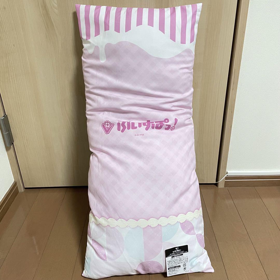 GIGO限定 ぶいすぽっ！橘ひなの ロングクッション - メルカリ