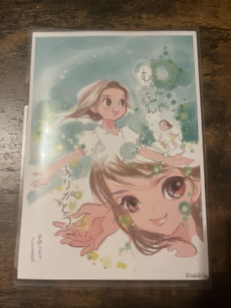 サンクチュア いのまたむつみ 画業 40周年記念画集 グラフライト 冊子