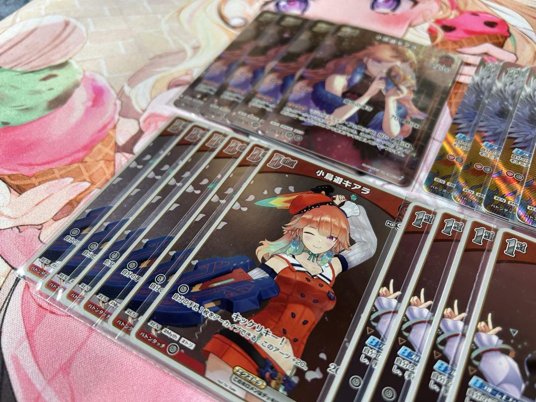 ホロライブカードゲーム　小鳥遊キアラ　P UR SR セット