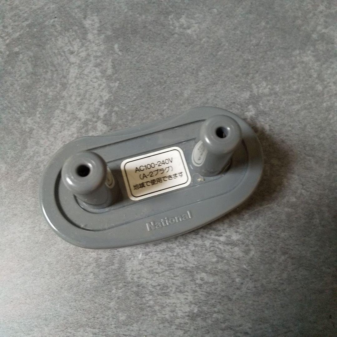 カールン16〈かんたんクリップ付〉 EH9501 【生産終了品】＋大