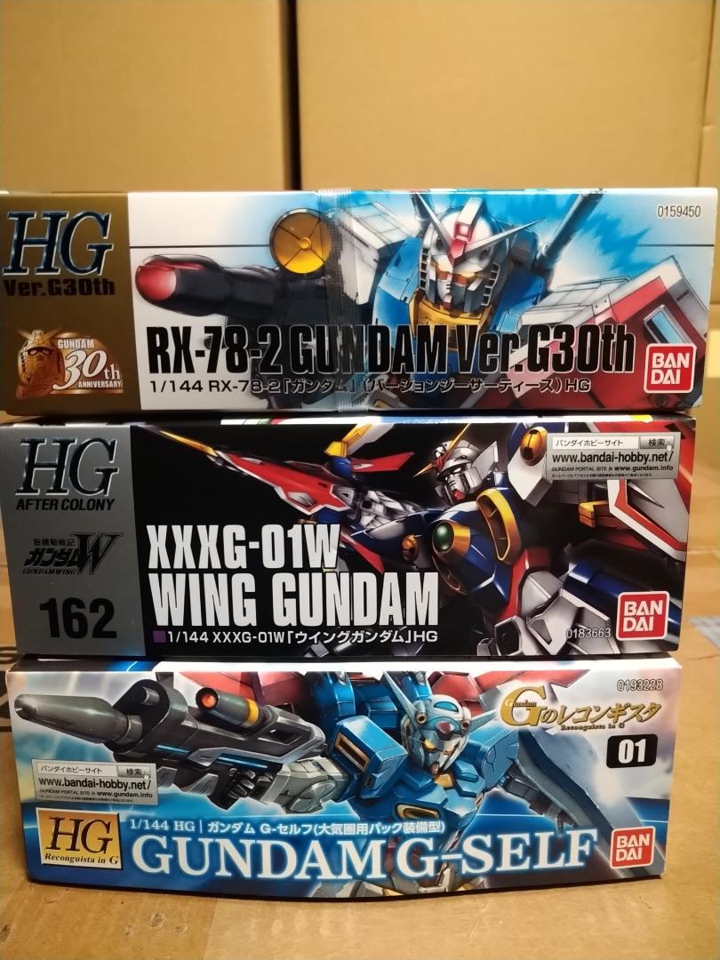 HG ガンダム G30th / ウイング / Gセルフ