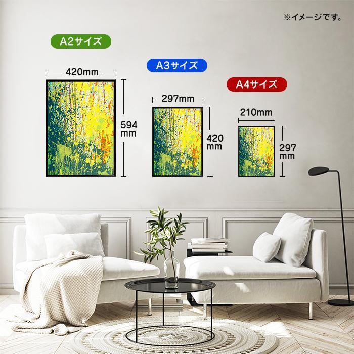 【額縁付き】 サイトシーイング 永井博（Hiroshi Nagai） A2 額縁付き】 サイトシーイング 永井博（Hiroshi Nagai） A2