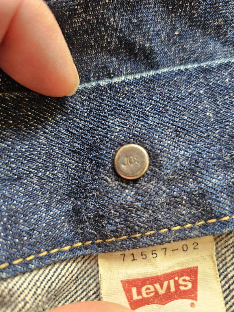 日本製 リーバイス71557 42 ビッグE 美品