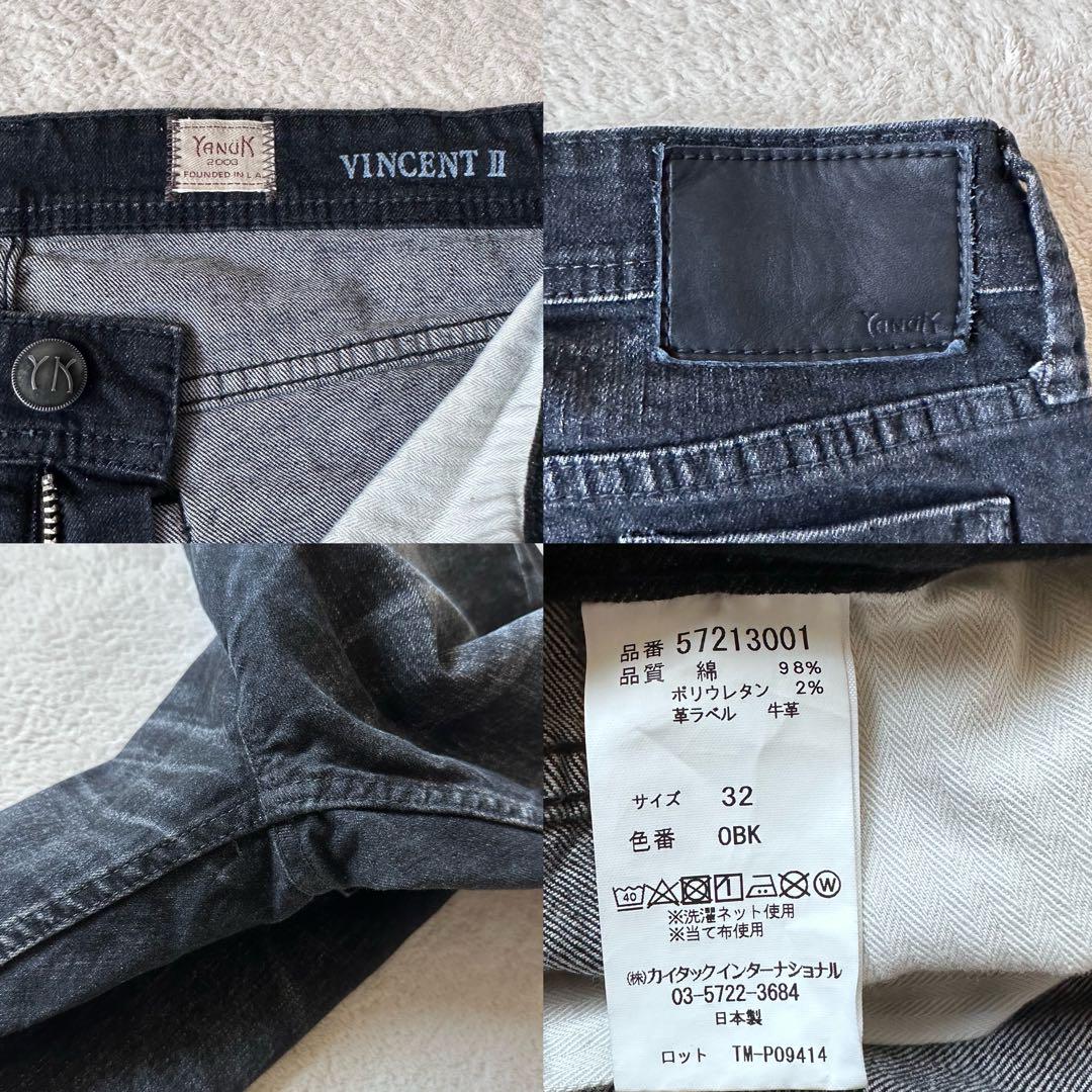 YANUK ヤヌーク VINCENT Ⅱ メンズ デニムパンツ ブラック 32
