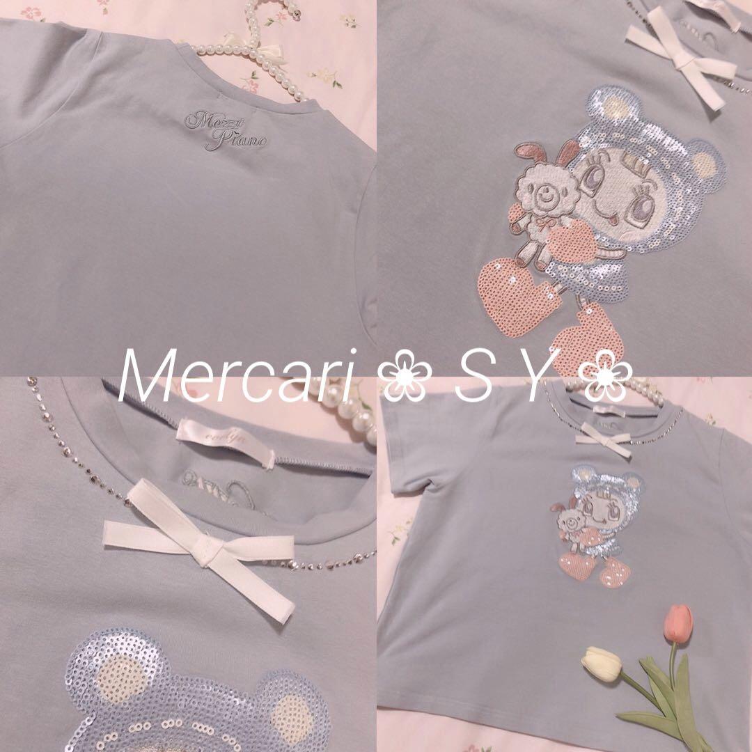 ❤︎4点セット❤︎ メゾピアノ♩ べリエちゃん♩ フレンチ