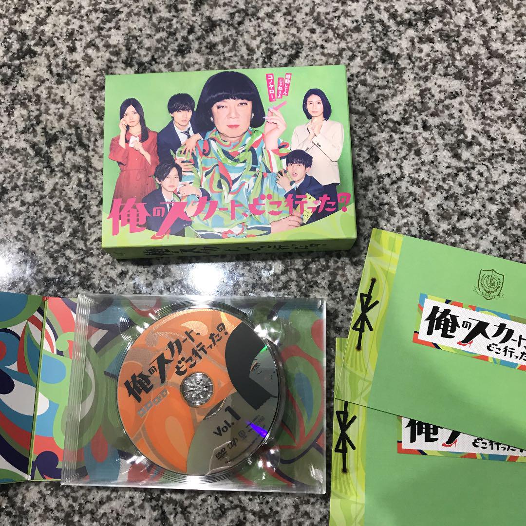 俺のスカート,どこ行った? Blu-ray BOX〈6枚組〉