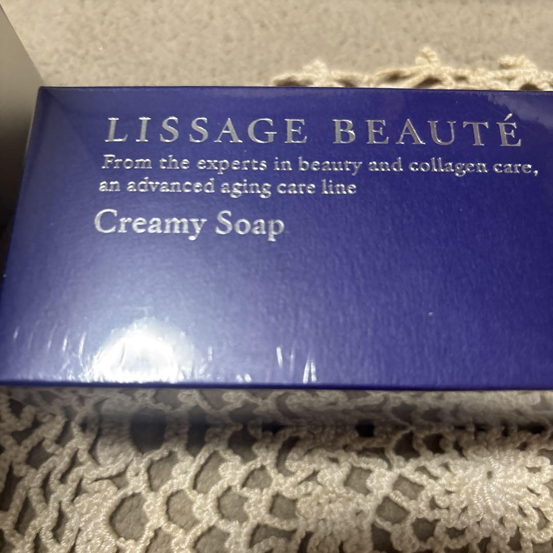 新品　未使用　リサージ　クレンジング　ソープ