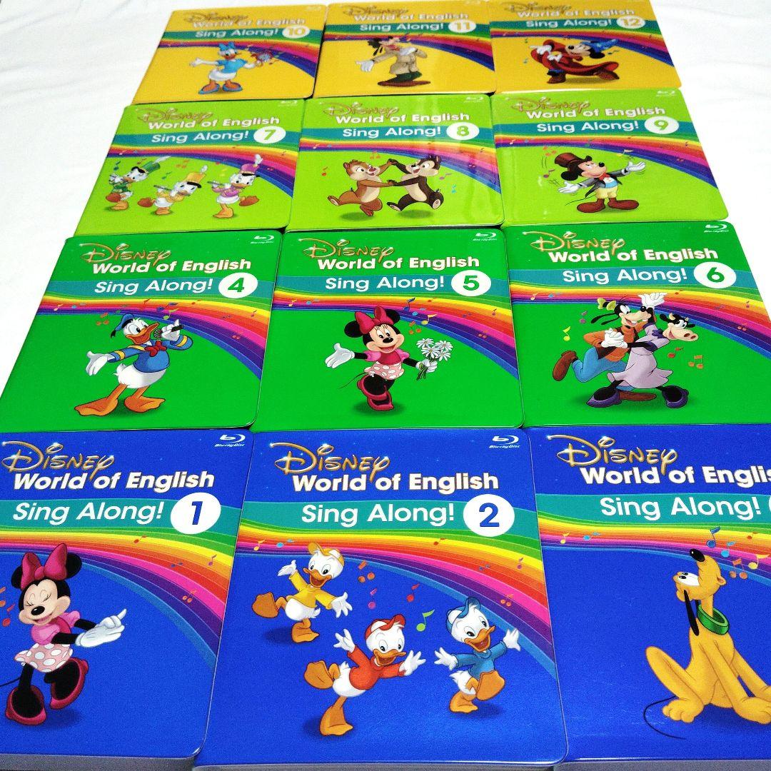 最新版✨️ DWE シングアロング ブルーレイ CD ディズニー英語システム 最新版✨️ DWE シングアロング ブルーレイ CD ディズニー英語システム