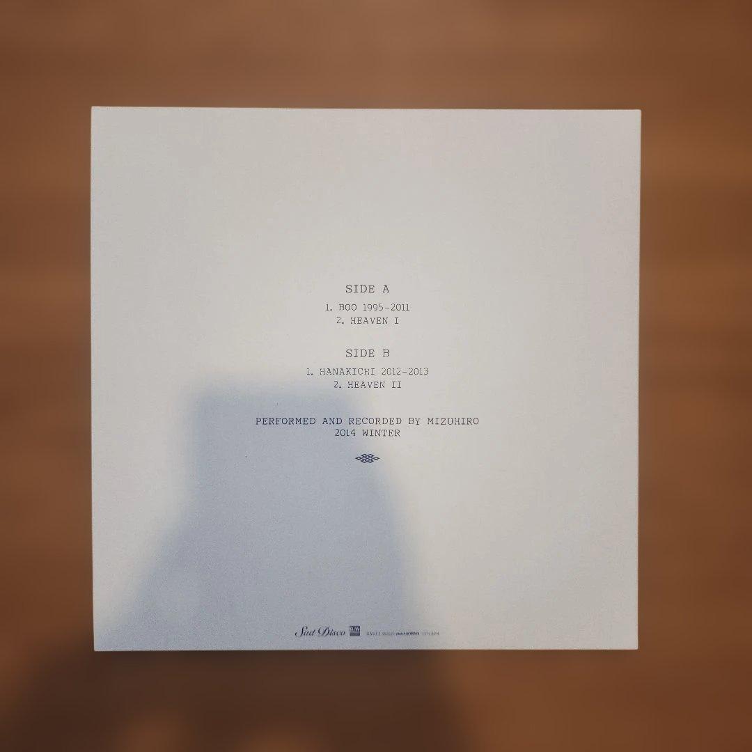 25,000 Kittens レコード アナログ mizuhiro 吟醸派 猫 25,000 Kittens レコード アナログ mizuhiro 吟醸派 猫