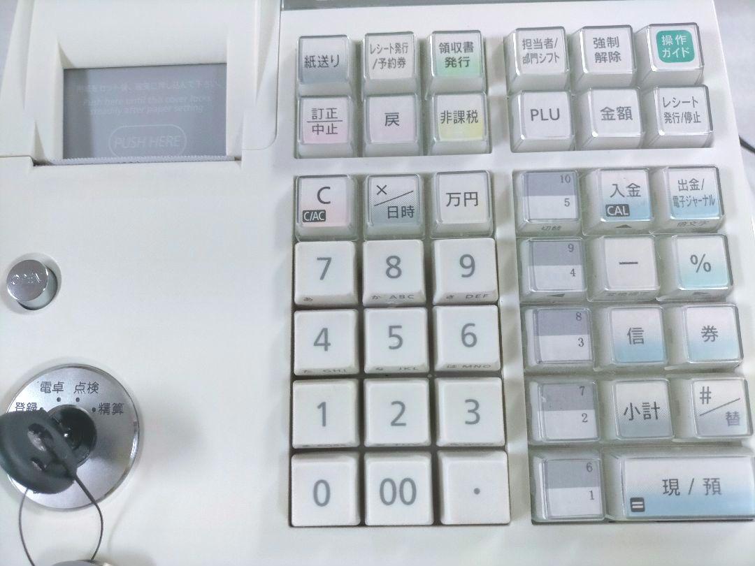 CASIO レジスター TE-300中古品 設定無料 送料無料 即日発送 303 割引クーポン通販 CASIO レジスター TE-300中古品 設定無料 送料無料 3200 店舗用品