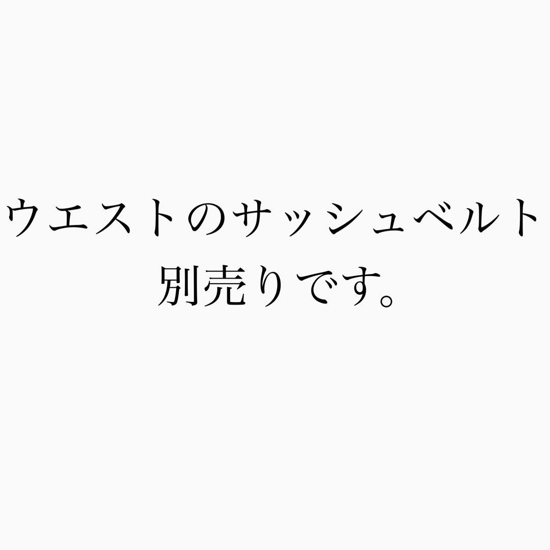 紫本絞り フレアーワンピース 着物リメイク L～2L （B70302）