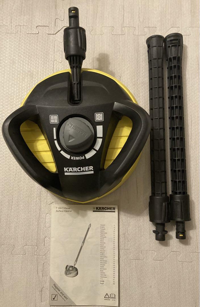 ケルヒャー　テラスクリーナー T350 2.643-252.0