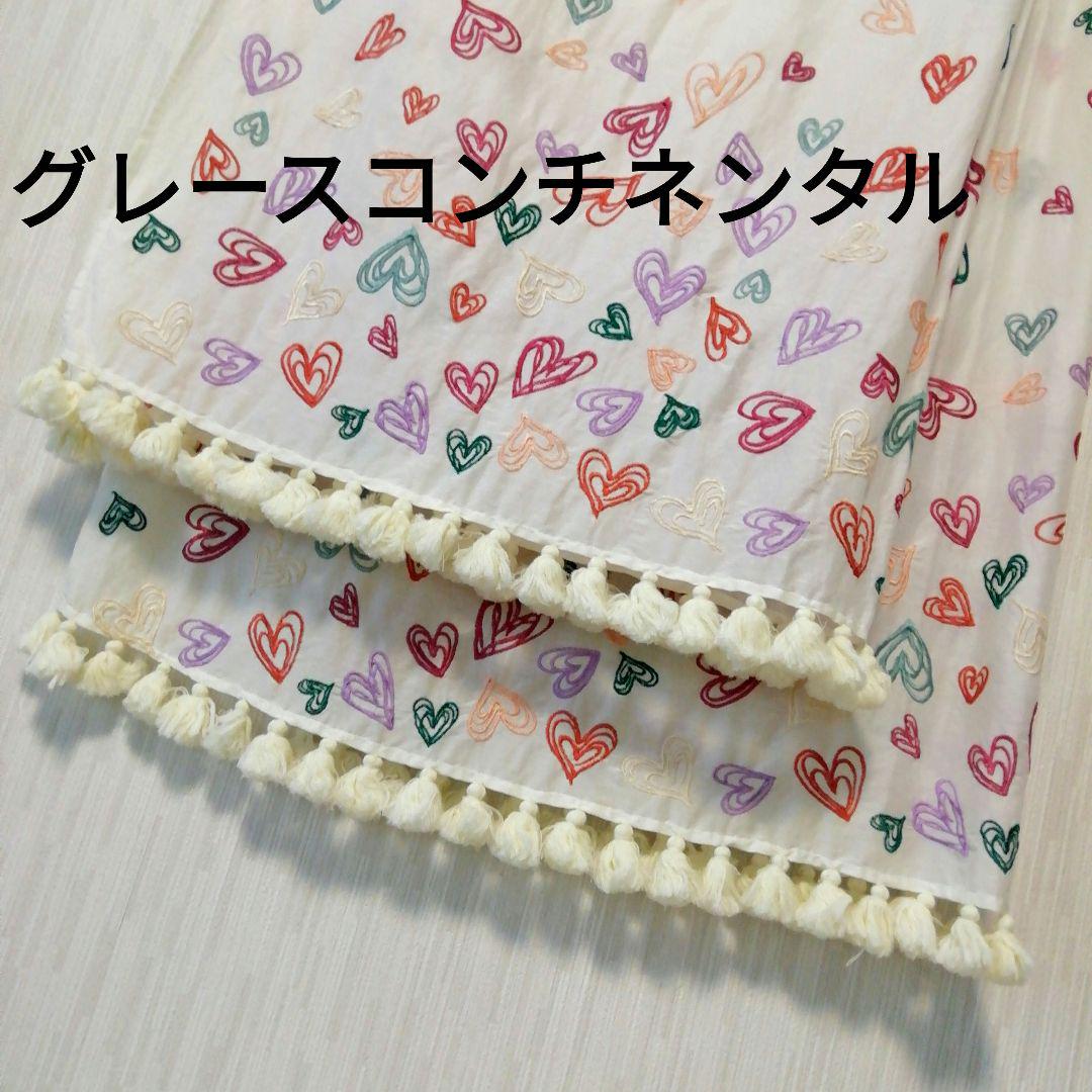 グレースコンチネンタル❤ハート刺繍ストール大判✨高級シルク✖綿✨ショール白❤希少
