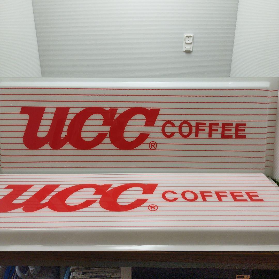 UCC 珈琲看板