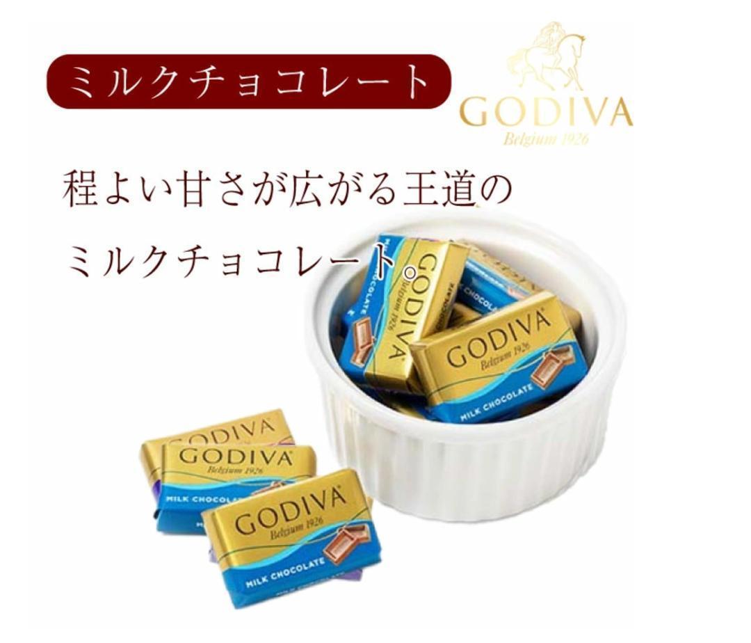 お配り 小分け