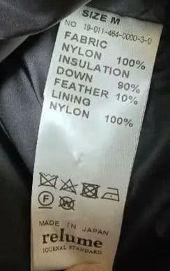 ダウンジャケットM