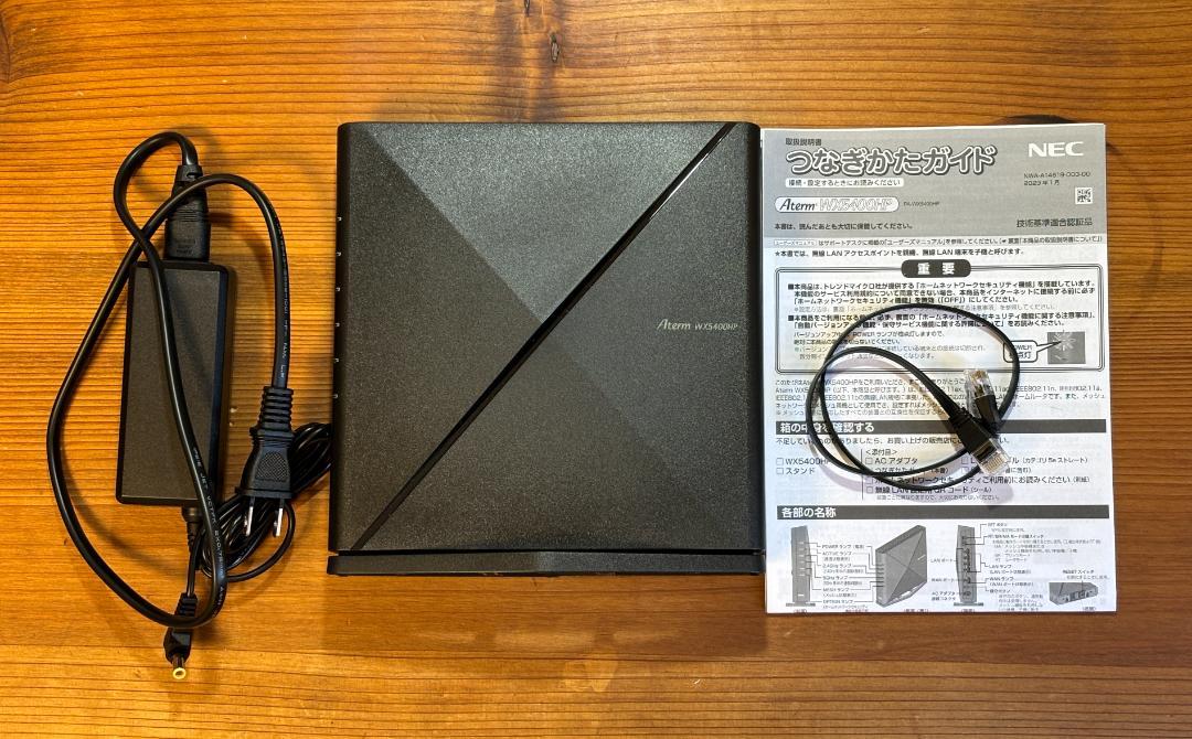 NEC Aterm WX5400HP