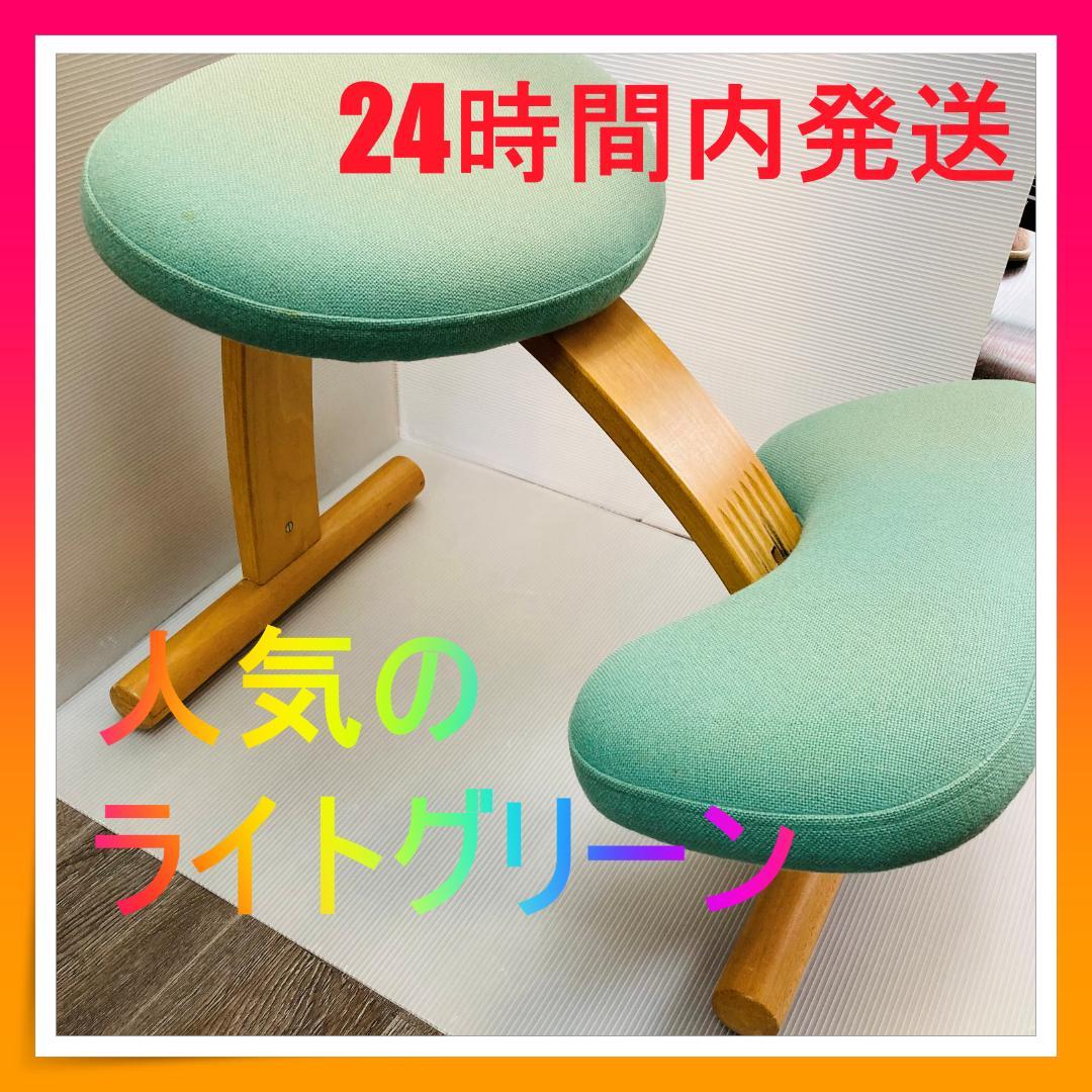 正規販売店】 Rybo バランスチェア グリーン☆リボ社 バランスイージー - デスクチェア - alrc.asia 正規販売店】 Rybo バランスチェア グリーン☆リボ社 バランスイージー - デスクチェア - alrc.asia