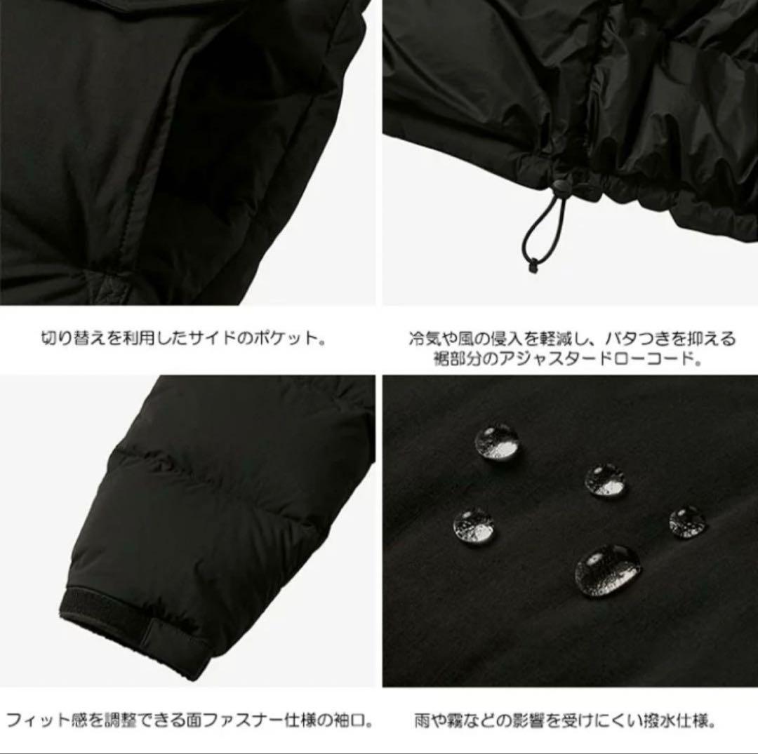 【RR】THE NORTH FACE/CAMP Sierra Short