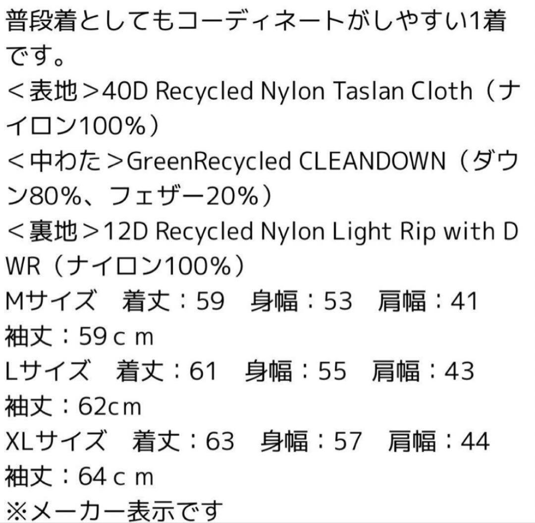 【RR】THE NORTH FACE/CAMP Sierra Short