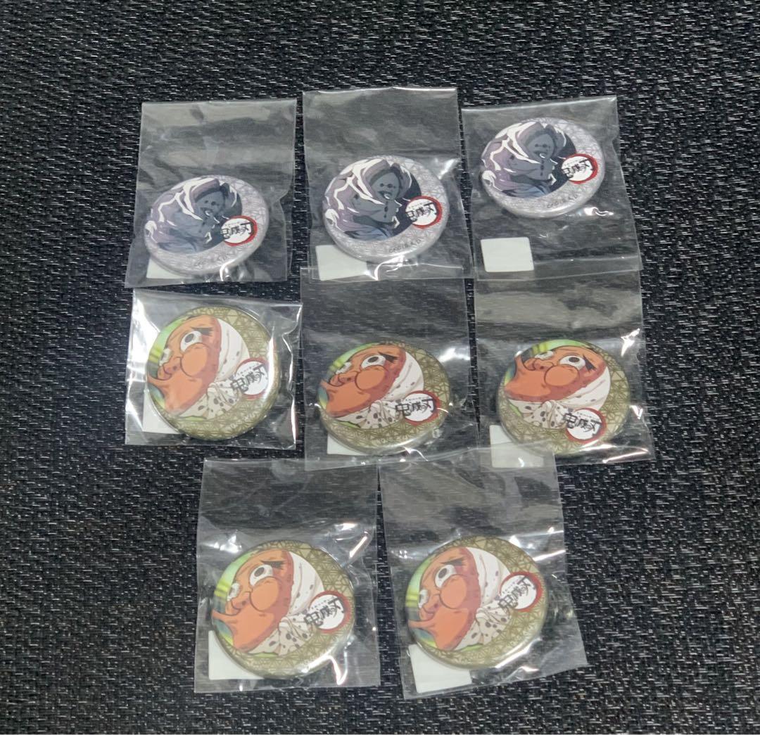 鬼滅の刃　缶バッジ　コースター　アクリルスタンド　まとめ売り